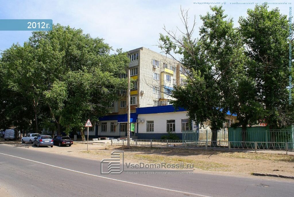Мерседес сервис астрахань