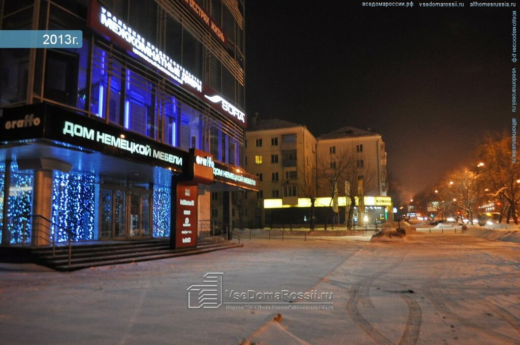 Капитал авто екатеринбург