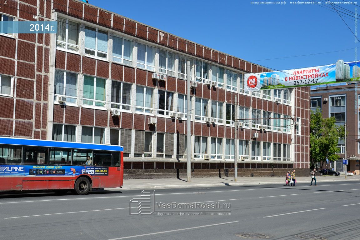 Банкомат МДМ-Банка - ул. Сибирская, д. 94, в стене здания ОАО "Галургия" в Перми