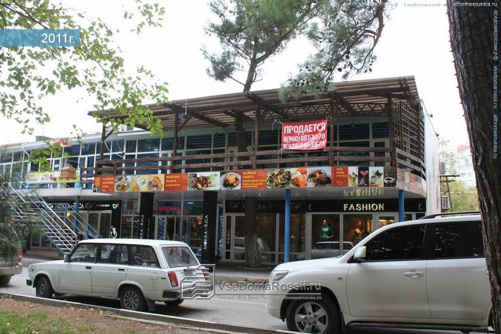 Driving school Melis, Gelendgik, photo