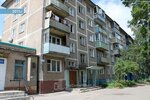 Москворечье (Bronnitsy, Stroitelnaya ulitsa, 9), public transport stop