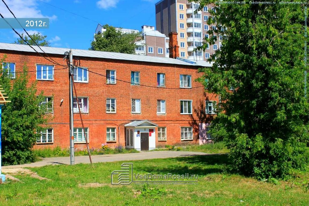 Отдел содействия занятости населения городского округа Лосино ...