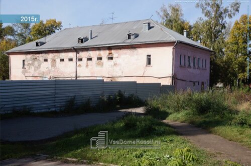 Клининговые услуги Филиал Благоустройство Запсиба, Новокузнецк, фото