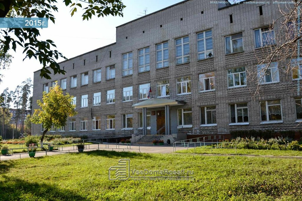 Богдана хмельницкого 56 пермь