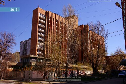 Т банк ул водников 59 фото