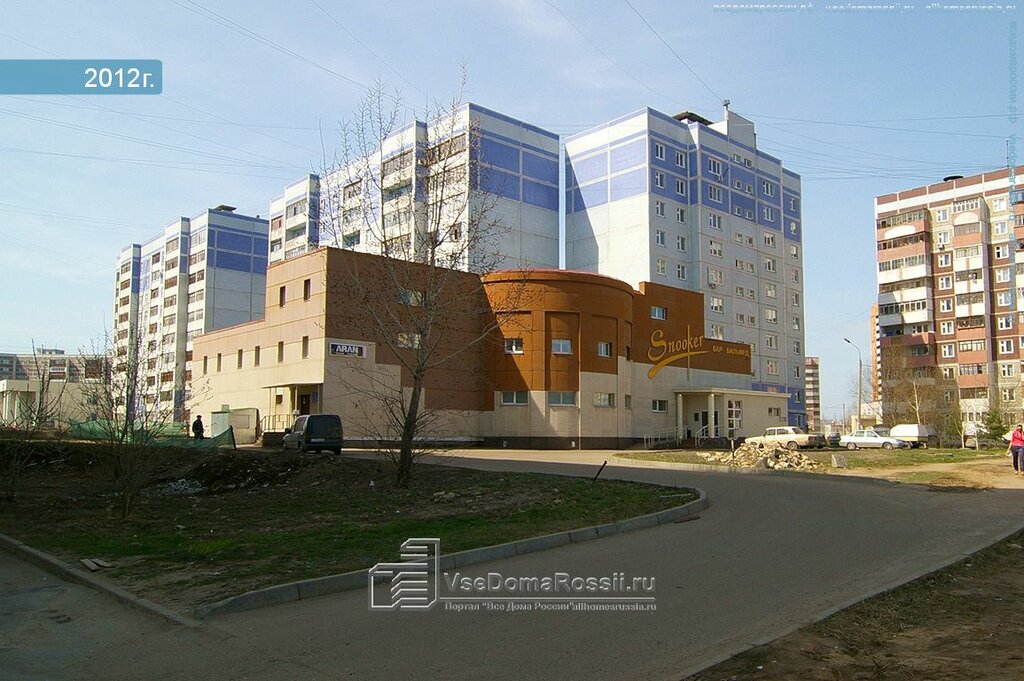 Россия просп победы 140 фото