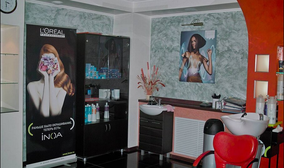 Beauty salon Barkhat, Voronezh, photo