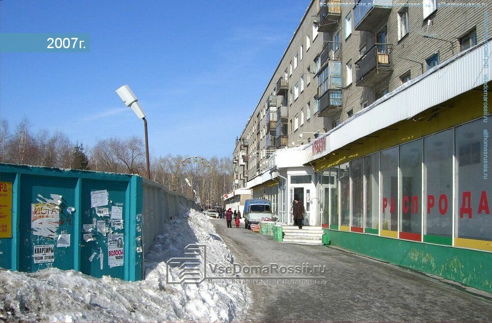 Кошурникова рено центр