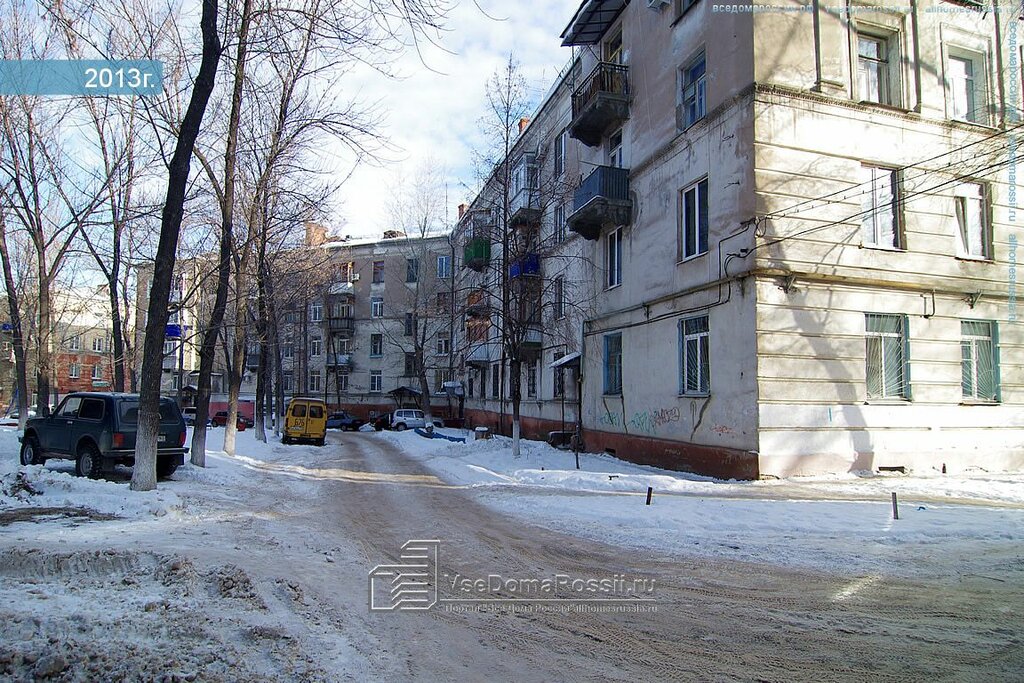 منظمات المجتمع Novokuybyshevsky klub lyubiteley okhoty i rybolovstva nekommercheskoye partnerstvo ، ، صورة