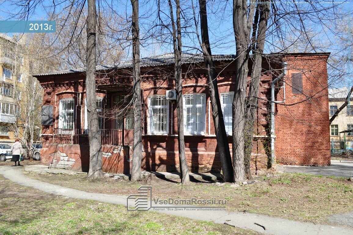 Больше не работает: Зайка моя, магазин продуктов, Нижегородская область, Арзамас