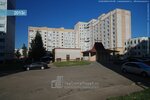 Фото 1 Мегарусс-Д