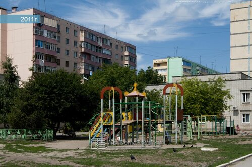 Hardware store Magazin Khozyain, Taganrog, photo