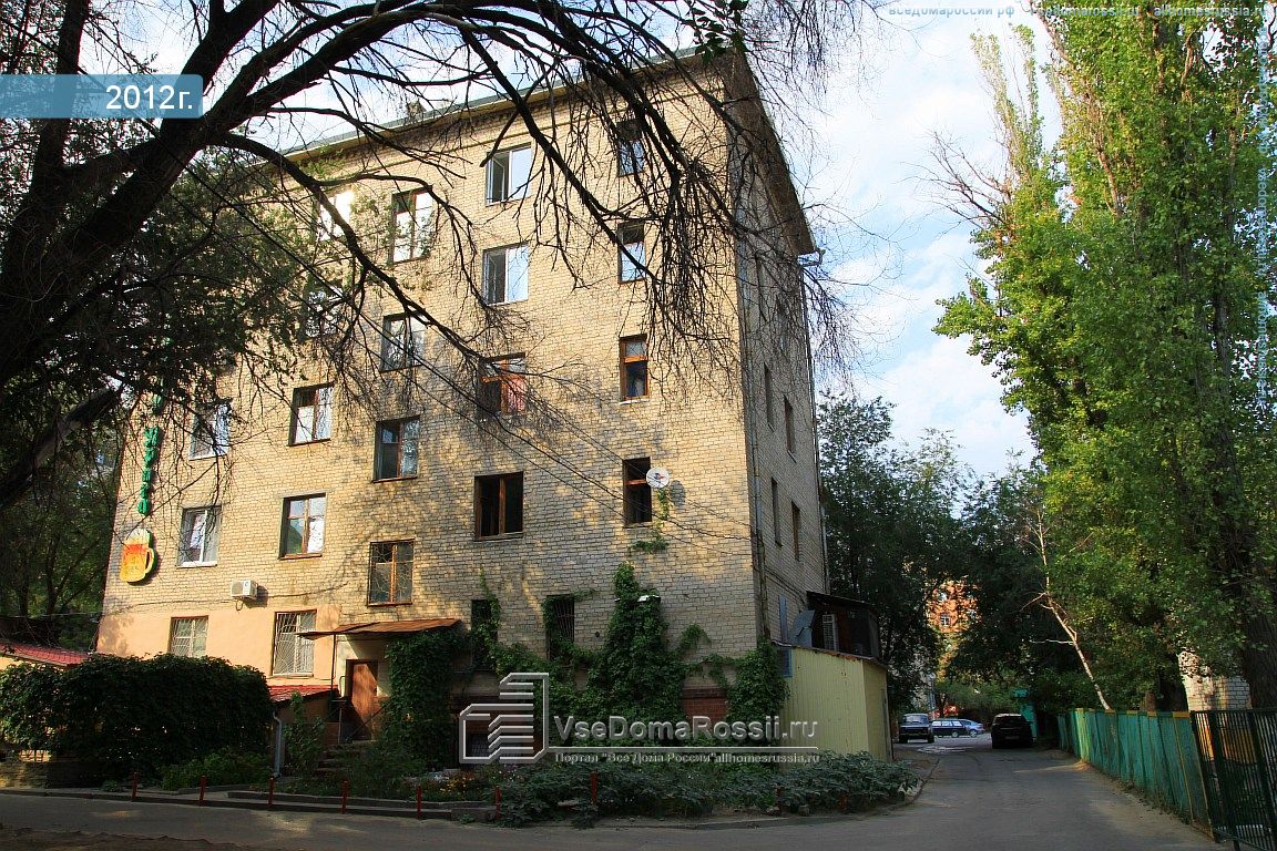 Победа советская ул 28а фото