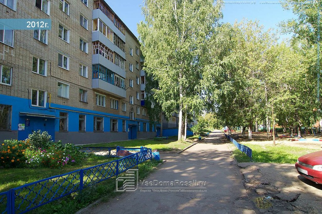 Biblioteca Biblioteka dlya detey i vzroslykh, , foto