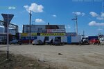 Строительные товары (Gimatdinova Street, 52) ، متجر مستلزمات البناء