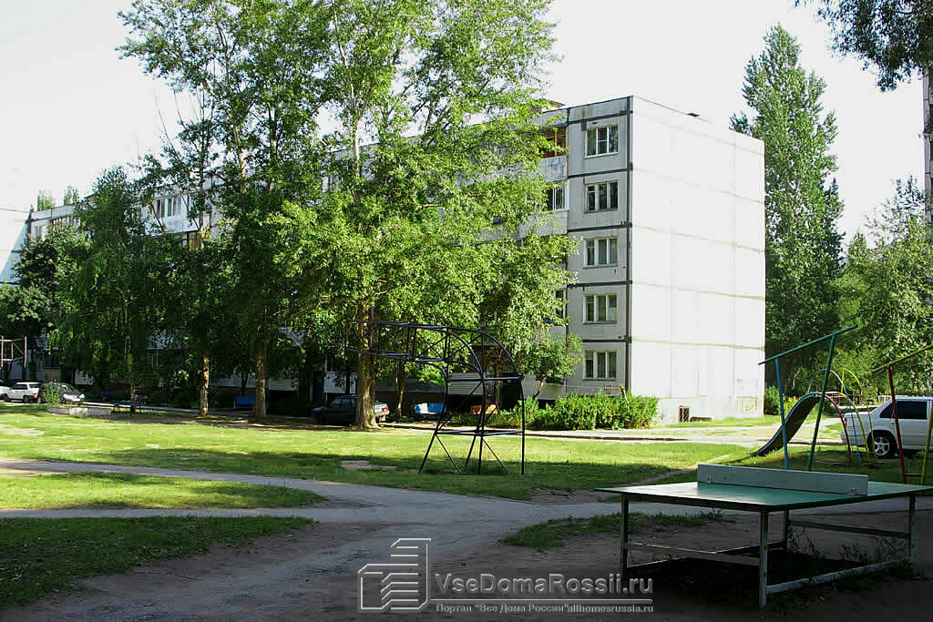 Sports ground Sports ground, Togliatti, photo