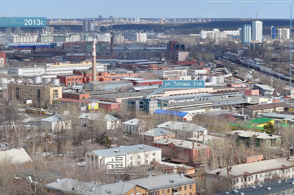 Титова 1 екатеринбург фото