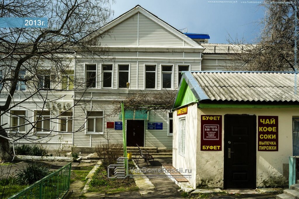 Administration Administratsiya Mo Tuapsinsky rayon, Tuapse, photo
