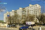 Дмитров-Турцентр (Загорская ул., 24), турагентство в Дмитрове