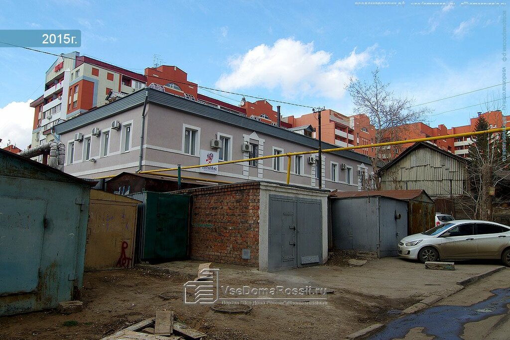 Design institute Samarsky ekologichesky audit, Samara, photo