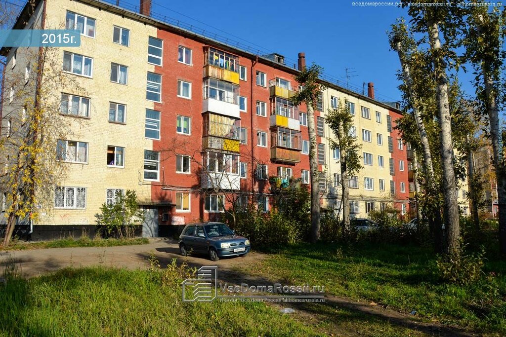 Искра ул академика веденеева 54 фото Больше не работает: Акварель, магазин канцтоваров, Пермь, улица Академика Ведене