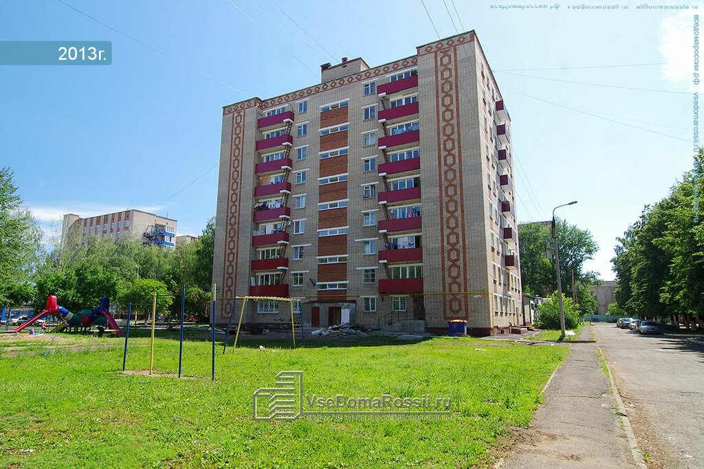 Construction expertise and technical supervision Inspektsiya gosudarstvennogo stroitelnogo nadzora Respubliki Tatarstan, Nizhnekamsk, photo
