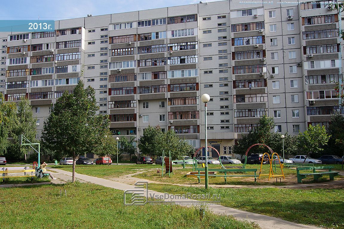 70 лет октября 16 тольятти фото