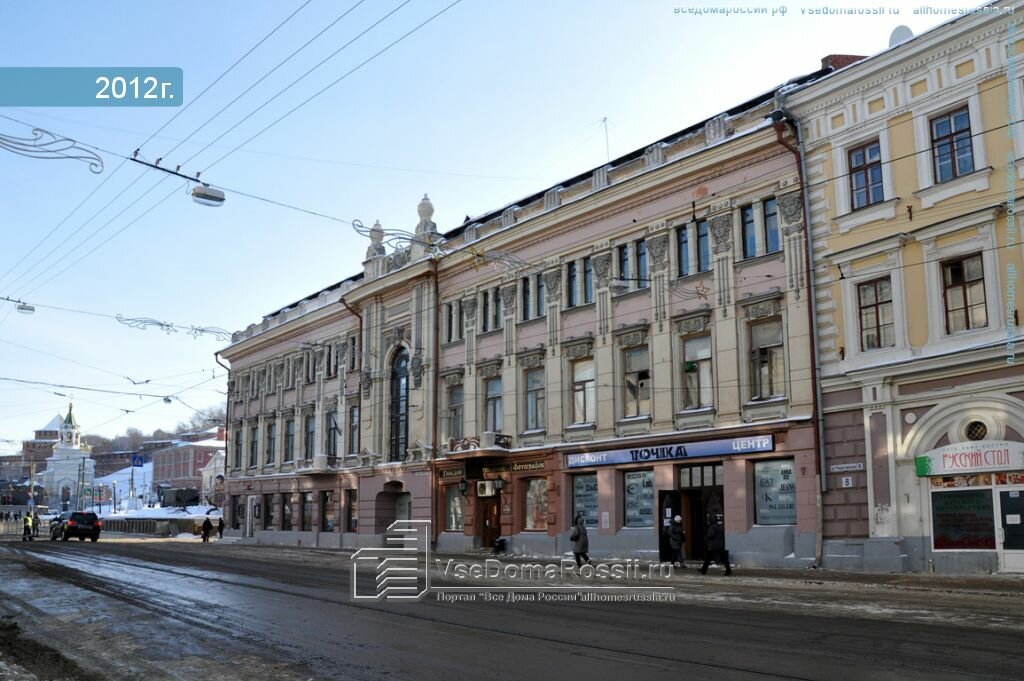 Landmark, attraction Доходный дом городского общества, 1895 - 1896, 1902 - 1903 годы, Nizhny Novgorod, photo