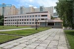 МБУК Централизованная бухгалтерия (prospekt Pobedy, 37), administration