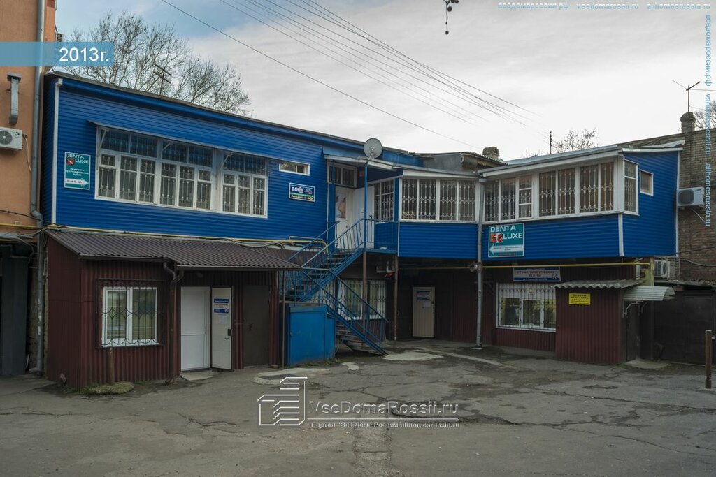 Убежище 23 ул карла маркса 23а фото
