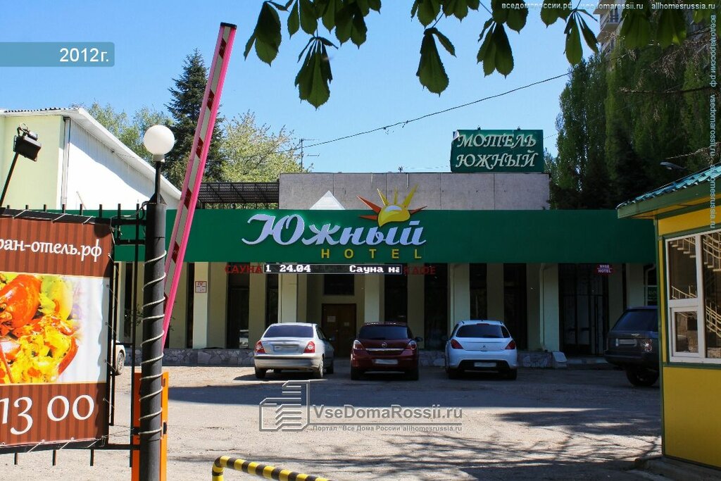 Хавал сервис краснодар