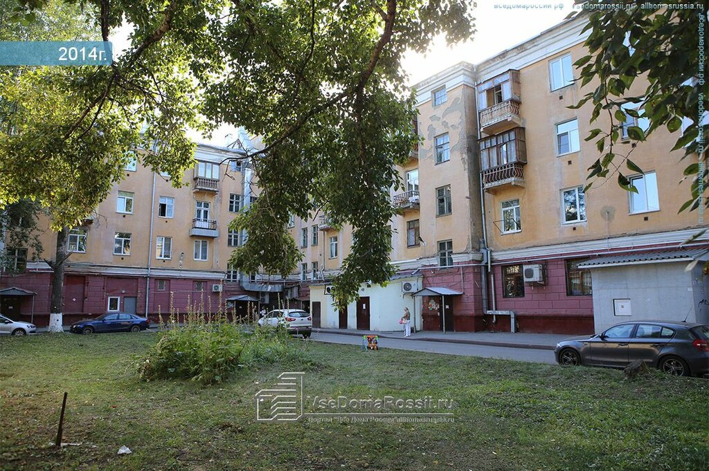 Магазин Джинсовой Одежды Кемерово На Советском