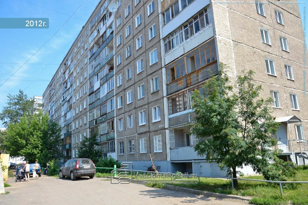 Магазин Вега Пермь