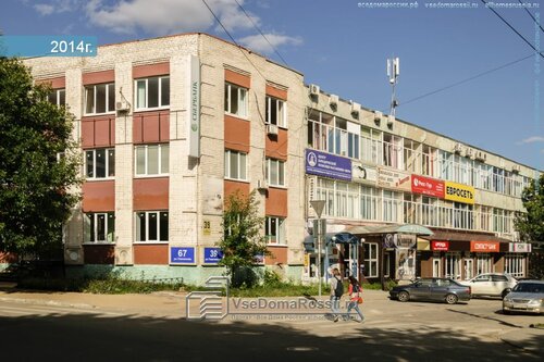Улица моторная калуга