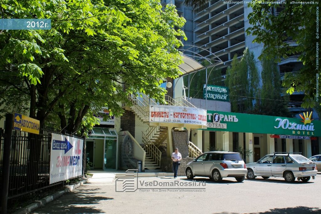 Хавал сервис краснодар