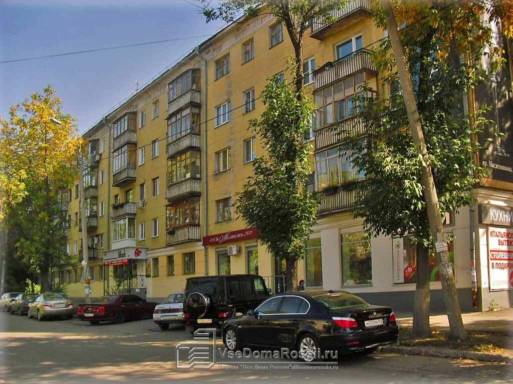 Масленникова Магазин Товаров Самара Удивительных
