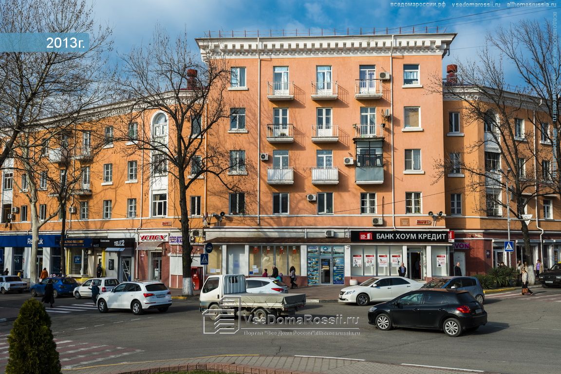 Больше не работает: Банк ВТБ, банк, Краснодарский край, Сочи, микрорайон Адлер, 