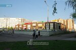 Kopeyka (Mira Avenue, 59), tienda de artículos para el hogar y productos químicos domésticos