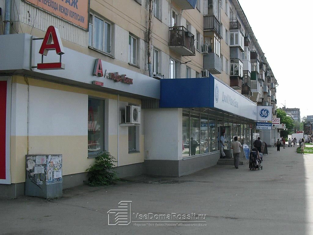 Отзывы о "Банк ВТБ", Республика Башкортостан, Туймазы, улица Гагарина, 29 - стра