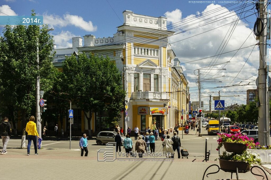 Мир фото калуга улица