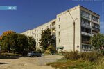 Gerakl (ulitsa Stroiteley, 20), wholesale company