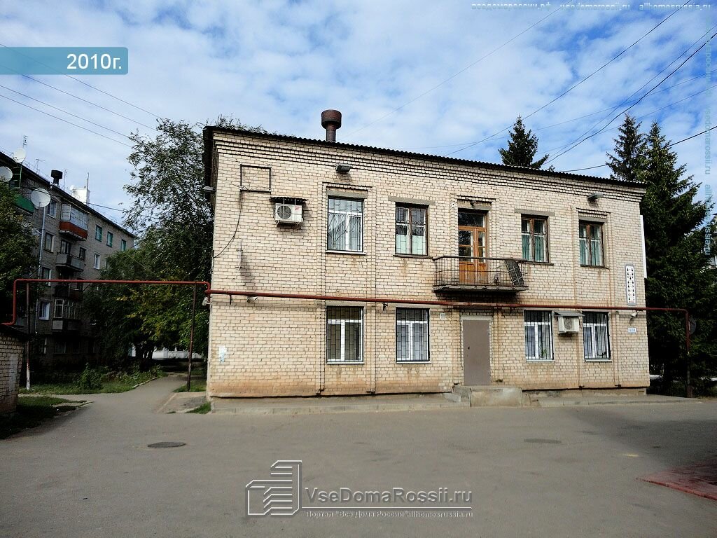 Attorney Samarskaya Oblastnaya kollegiya advokatov, filial № 38, Pokhvistnevo, photo