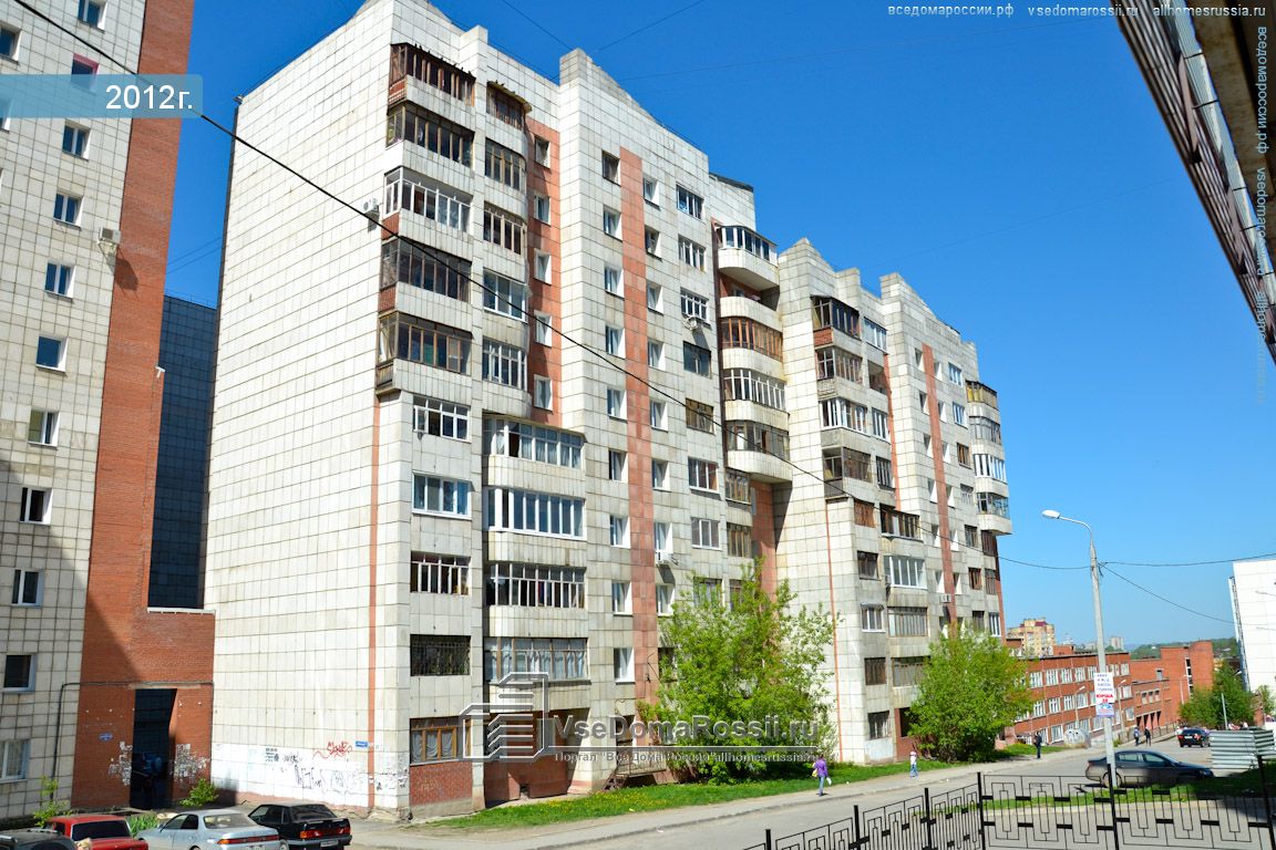 Skala уинская ул 42 1 пермь фото