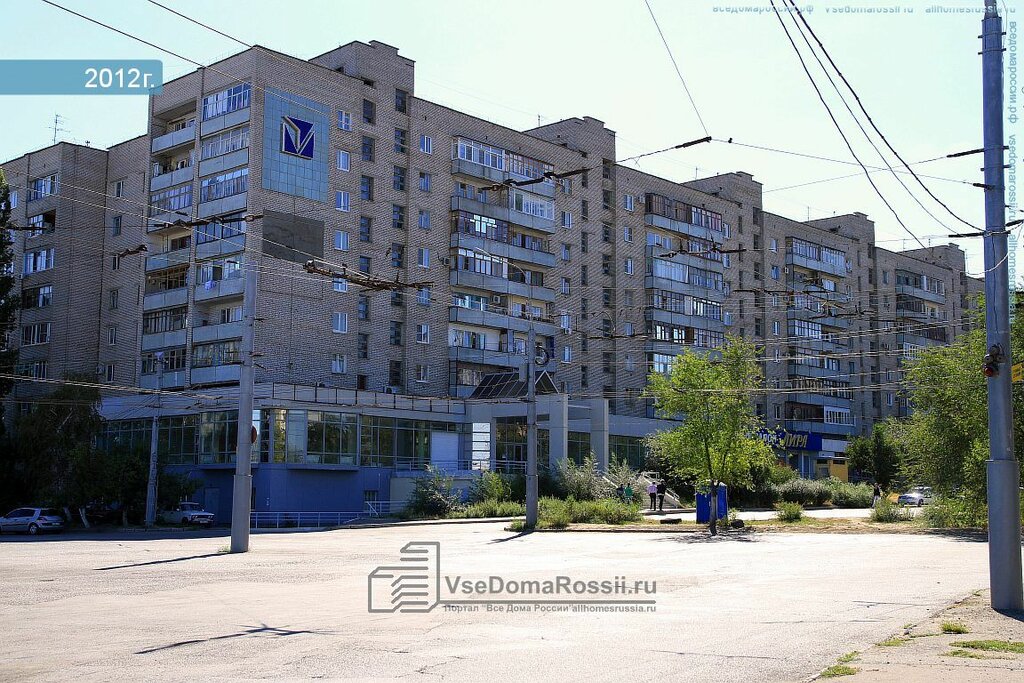 Николай Магазин Волгоград