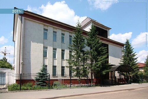 Отопительное оборудование и системы Служба ГазРемСервис, Казань, фото