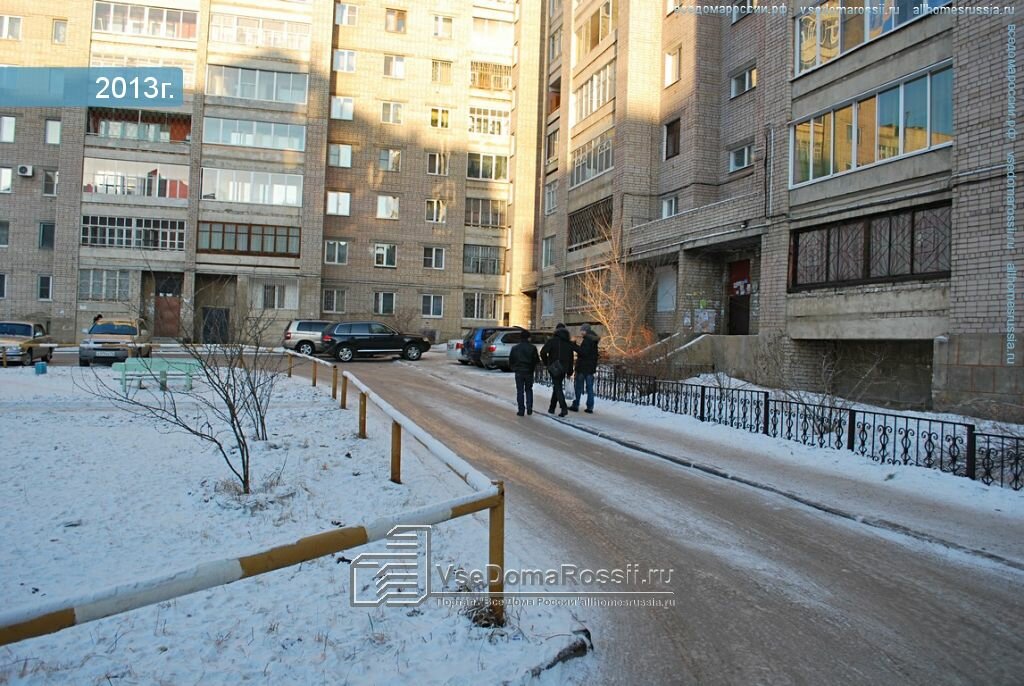 Магазин Проспект Чита