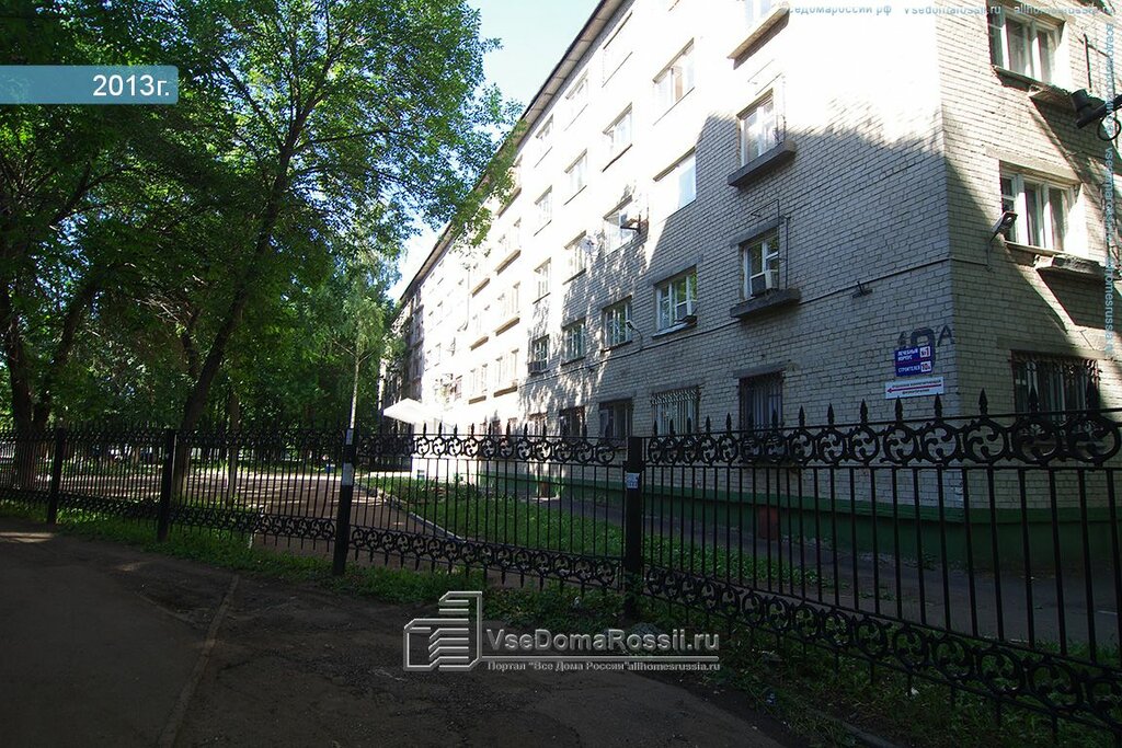 Hospital Nizhnekamskaya tsentralnaya rayonnaya mnogoprofilnaya bolnitsa, Nizhnekamsk, photo