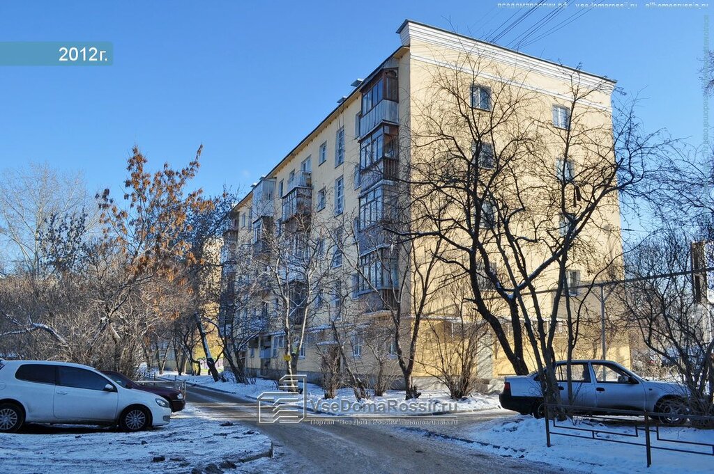 Apartamentos Apartment Domovoy Na Chelyuskintsev, , foto