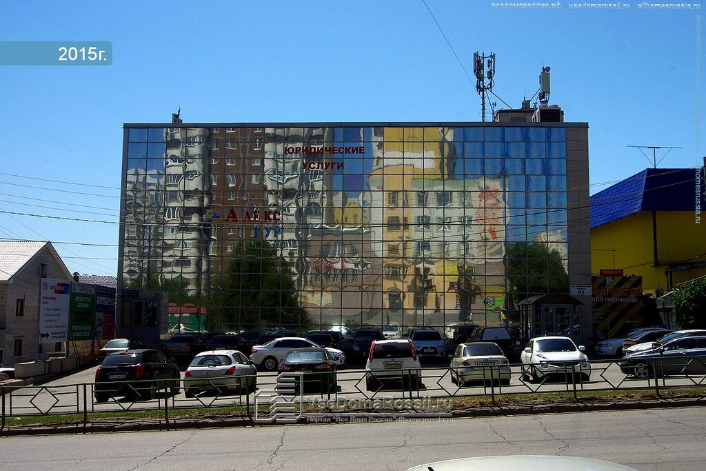 Лада самара кондиционер