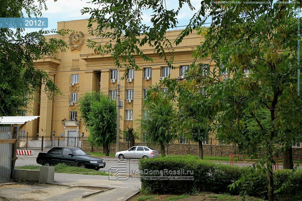 Police department Ekspertno-kriminalisticheskaya laboratoriya, Volgograd, photo